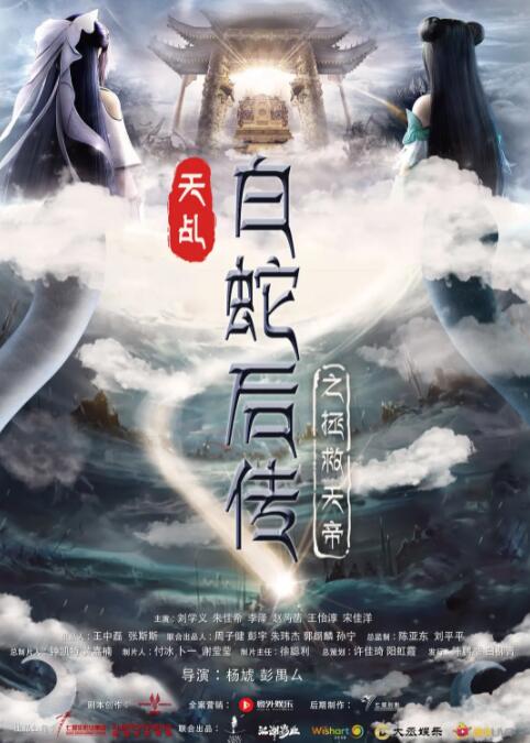 小草免费在线