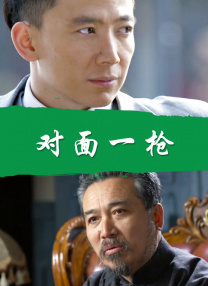 小草免费在线